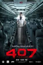 Watch 407 Dark Flight 3D Freemovieswatch