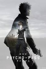 Watch Gekijouban Psycho-Pass Freemovieswatch