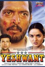 Watch Yeshwant Freemovieswatch