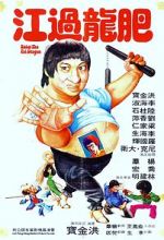 Watch Enter the Fat Dragon Freemovieswatch