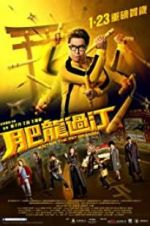 Watch Enter the Fat Dragon Freemovieswatch