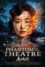 Watch Phantom of the Theatre Freemovieswatch