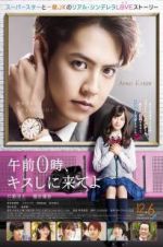 Watch Kiss Me at the Stroke of Midnight Freemovieswatch