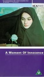 Watch A Moment of Innocence Freemovieswatch