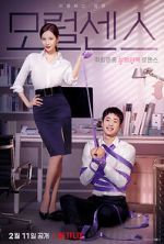 Watch Love and Leashes Freemovieswatch