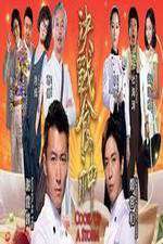 Watch Cook Up a Storm Freemovieswatch
