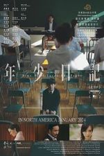 Watch Time Still Turns the Pages Freemovieswatch