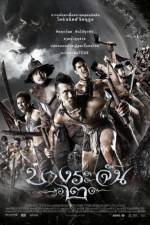 Watch Bang Rajan 2 Freemovieswatch