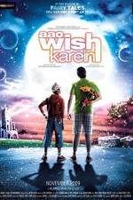 Watch Aao Wish Karein Freemovieswatch
