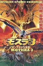 Watch Rebirth of Mothra III Freemovieswatch