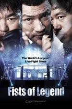 Watch Fists of Legend Freemovieswatch