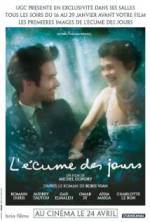 Watch Mood Indigo Freemovieswatch
