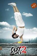 Watch Arya 2 Freemovieswatch