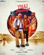 Watch Thai Massage Freemovieswatch