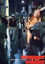 Watch Summer Soldiers Freemovieswatch