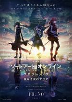 Watch Sword Art Online: Progressive - Aria of a Starless Night Freemovieswatch