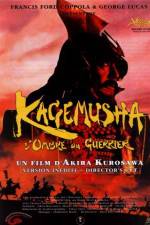 Watch Kagemusha Freemovieswatch