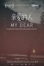 Watch My Dear Freemovieswatch