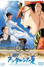 Watch Nasu Andalusia no natsu Freemovieswatch