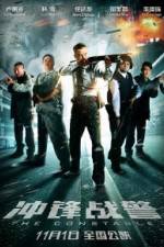 Watch Cung Fung Zin Ging Freemovieswatch