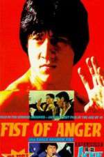 Watch Ding tian li di Freemovieswatch