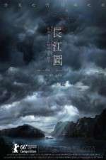 Watch Crosscurrent Freemovieswatch