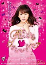 Watch Vampire in Love Freemovieswatch
