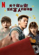 Watch Marry My Dead Body Freemovieswatch
