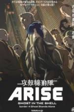 Watch Ghost in the Shell Arise: Border 4 - Ghost Stands Alone Freemovieswatch