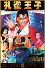 Watch Peacock King Freemovieswatch