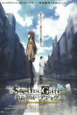 Watch Steins Gate The Movie Loading Area Of Deja Vu Freemovieswatch
