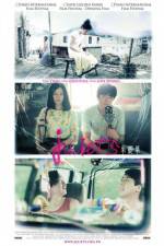 Watch Zhu li ye Freemovieswatch
