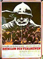 Watch Many Wars Ago Freemovieswatch