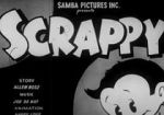 Watch Park Your Baby (Short 1939) Freemovieswatch