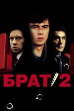 Watch Brat 2 Freemovieswatch