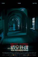 Watch The Haunting Lover Freemovieswatch