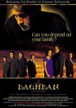 Watch Baghban Freemovieswatch