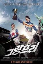 Watch Grand Prix Freemovieswatch