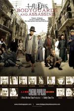 Watch Shi yue wei cheng Freemovieswatch