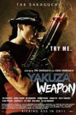 Watch Yakuza Weapon Freemovieswatch