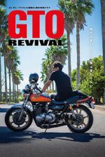 Watch GTO Revival Freemovieswatch