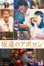 Watch Kids on the Slope Freemovieswatch