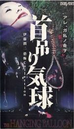 Watch The Hanging Balloons Freemovieswatch