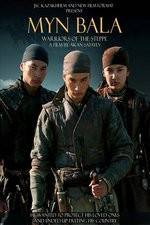 Watch Myn Bala Freemovieswatch