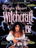 Watch Witchcraft IV: The Virgin Heart Freemovieswatch