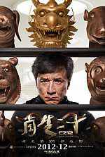 Watch Chinese Zodiac Freemovieswatch