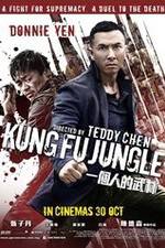 Watch Yat ku chan dik mou lam Freemovieswatch