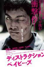 Watch Destruction Babies Freemovieswatch