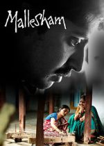 Watch Mallesham Freemovieswatch