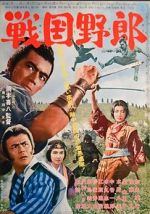 Watch Sengoku yar Freemovieswatch